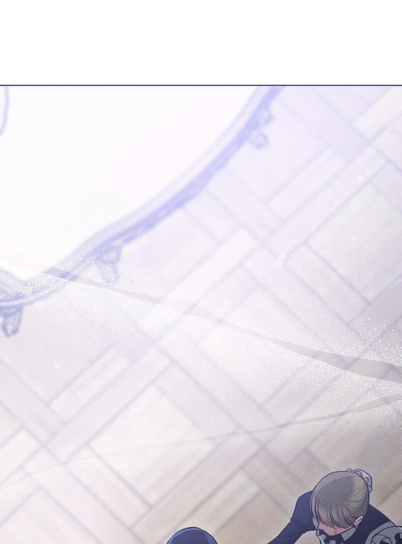 If You Wish for My Despair chapter 95 page 41