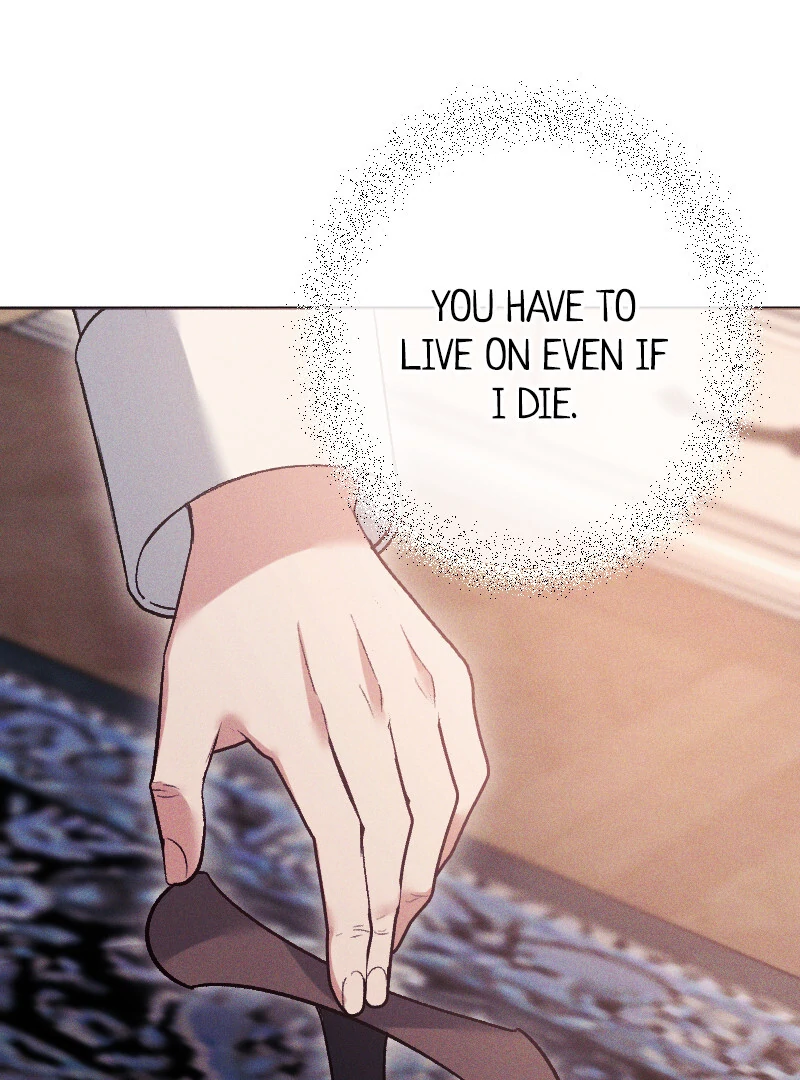 If You Wish for My Despair chapter 95 page 73