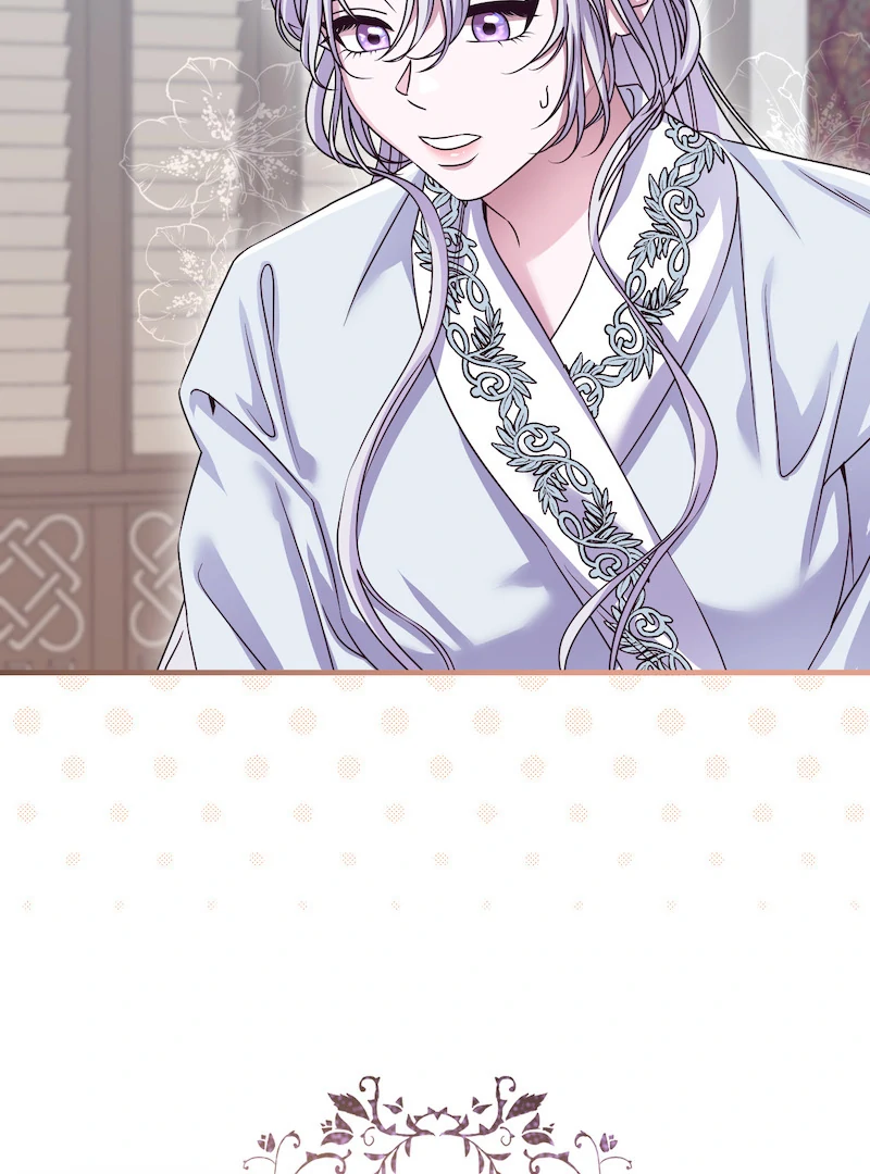 Will My Doting Husband Love Me Again? chapter 41 page 5