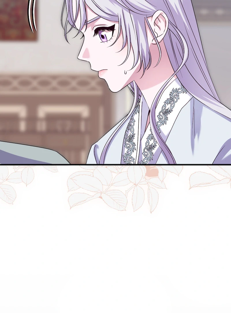 Will My Doting Husband Love Me Again? chapter 41 page 48