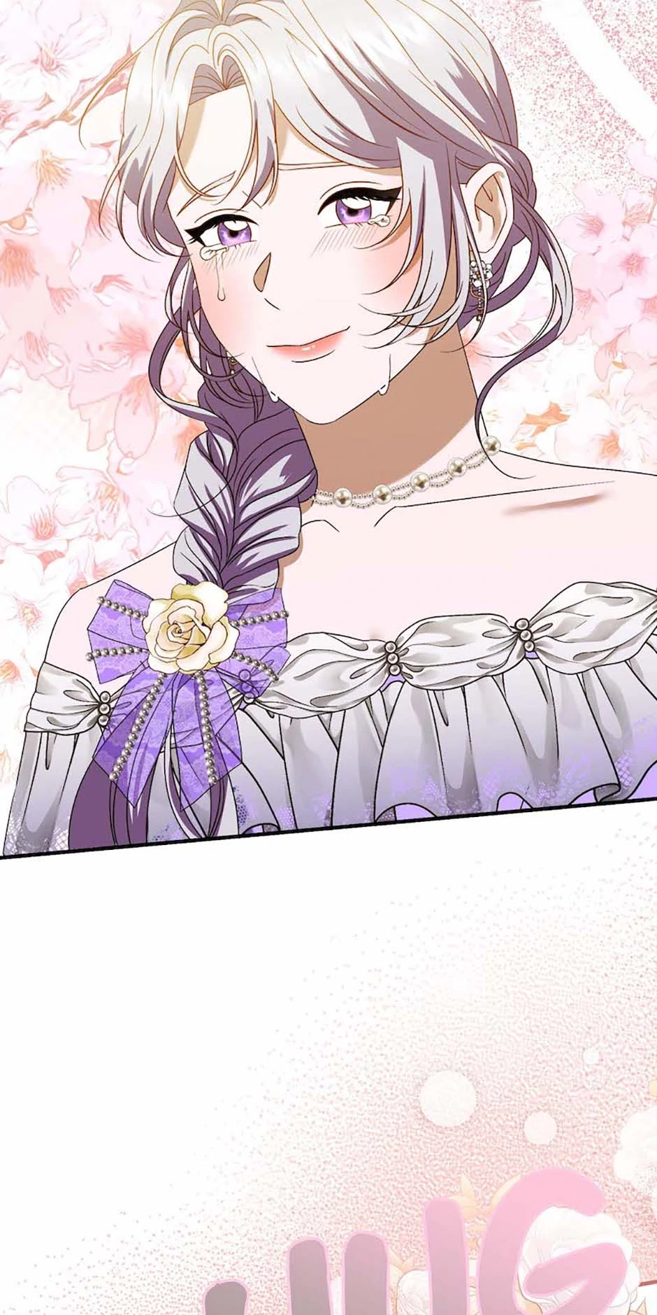 Will My Doting Husband Love Me Again? chapter 54 page 55