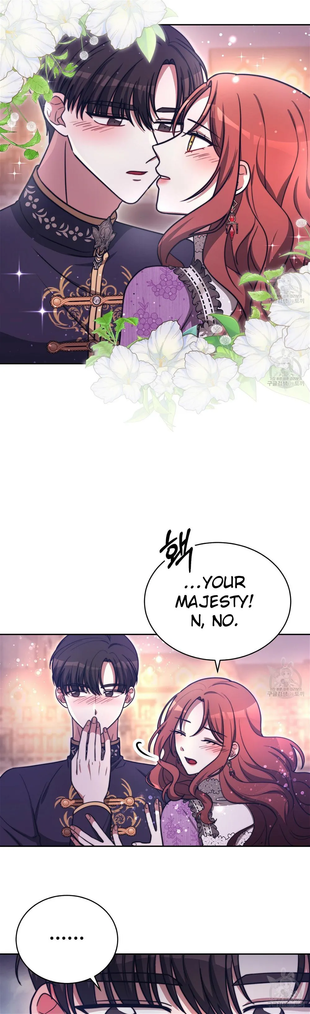 The Three Are Living a Married Life chapter 65 page 4