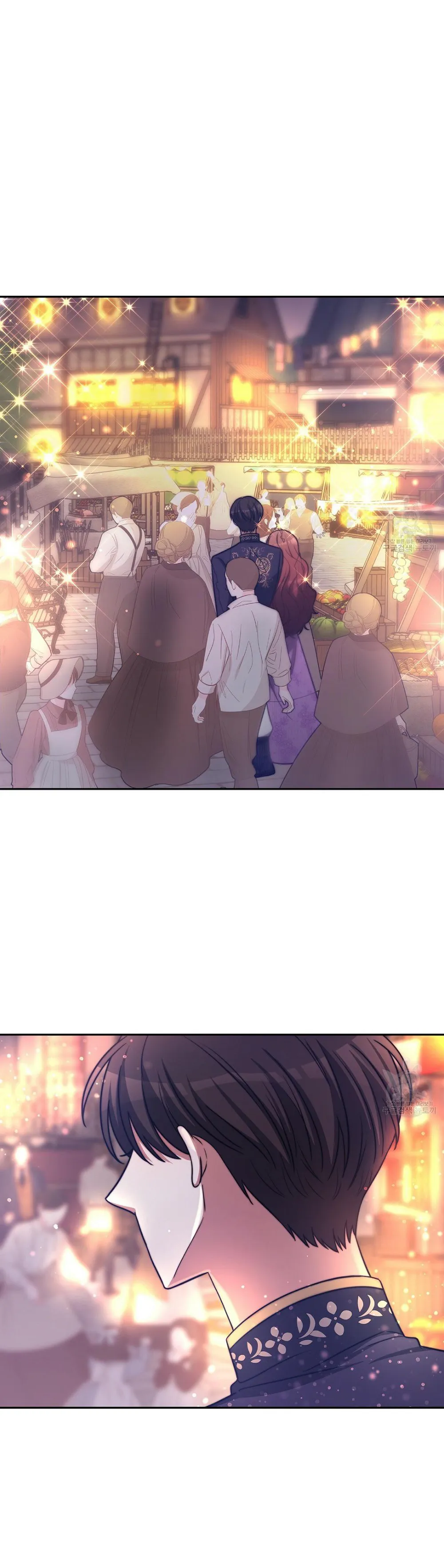 The Three Are Living a Married Life chapter 65 page 12