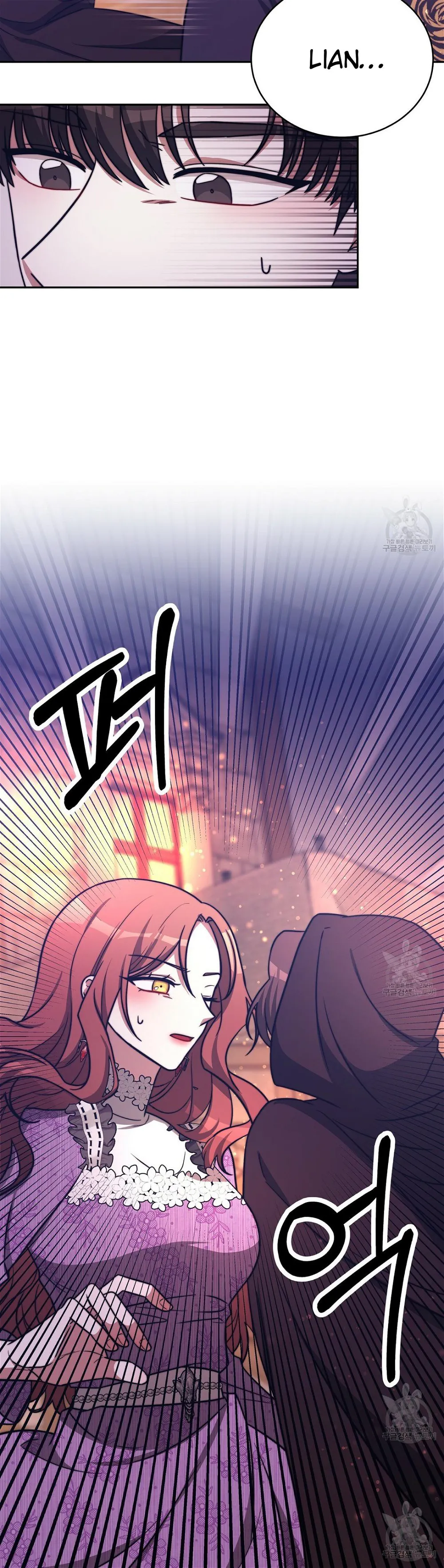 The Three Are Living a Married Life chapter 65 page 16