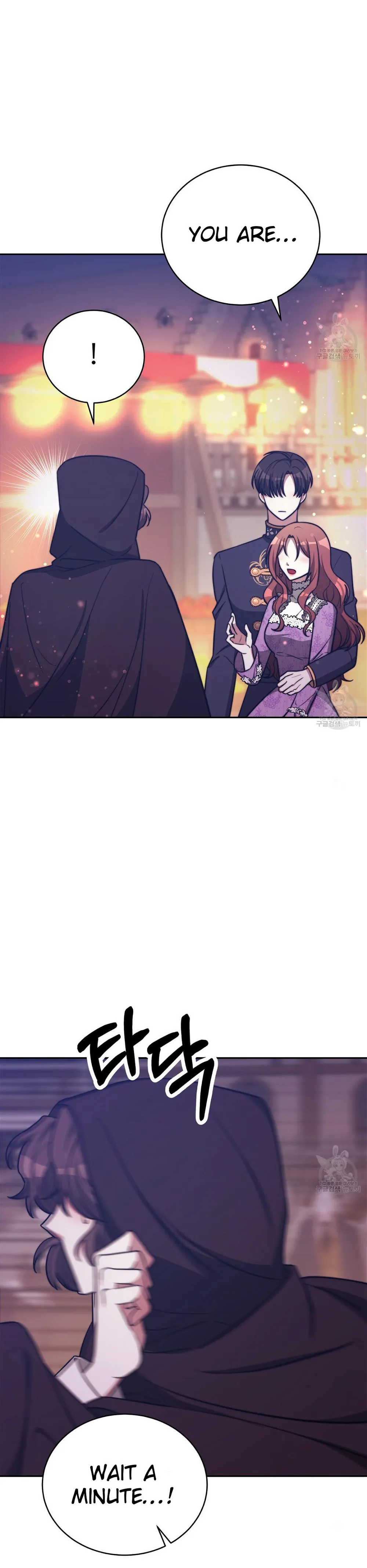 The Three Are Living a Married Life chapter 65 page 20