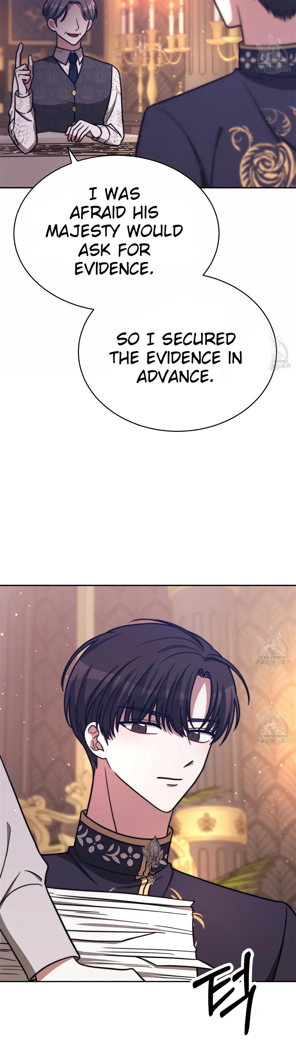 The Three Are Living a Married Life chapter 65 page 29