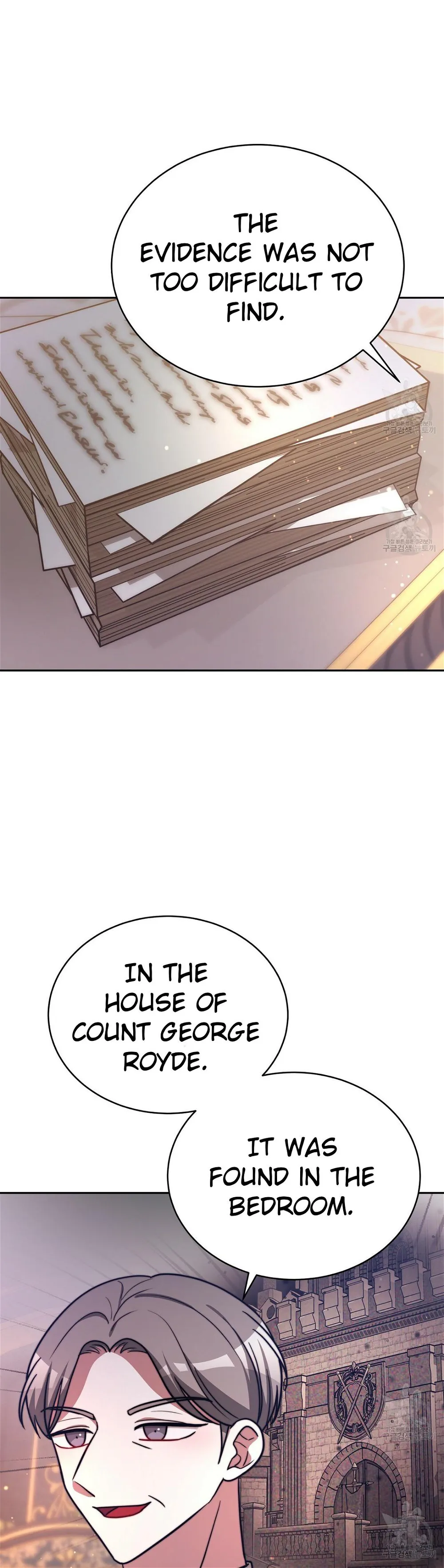 The Three Are Living a Married Life chapter 65 page 30