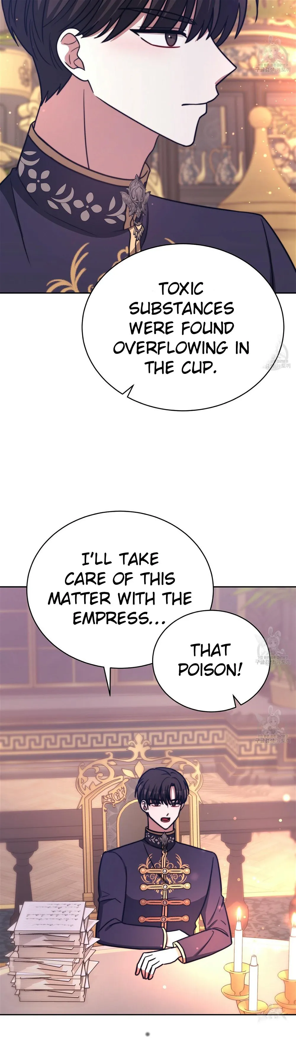 The Three Are Living a Married Life chapter 65 page 32
