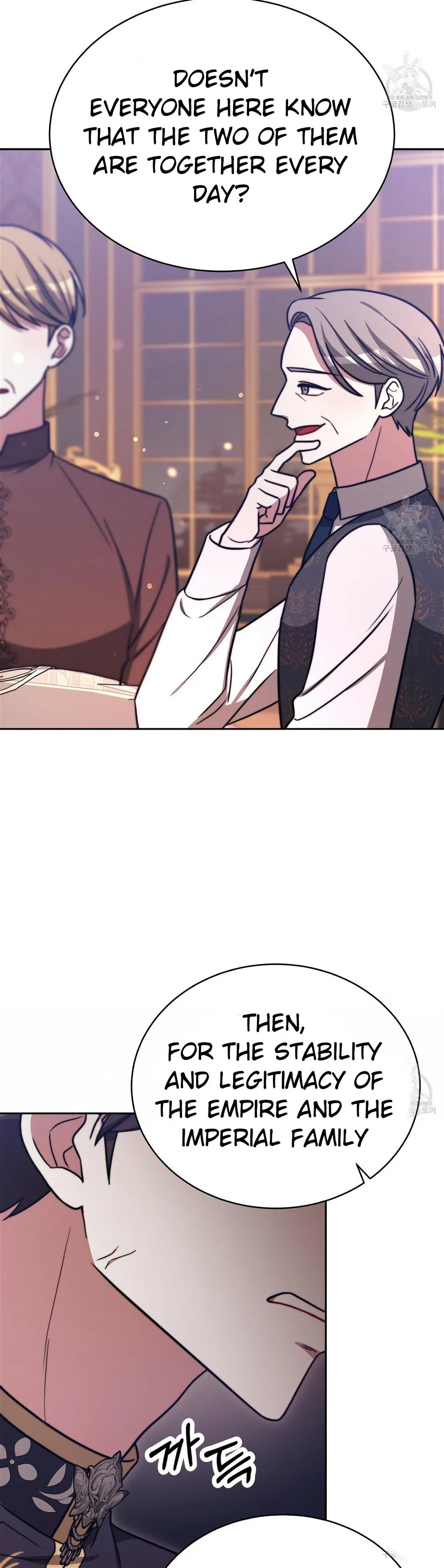 The Three Are Living a Married Life chapter 65 page 36