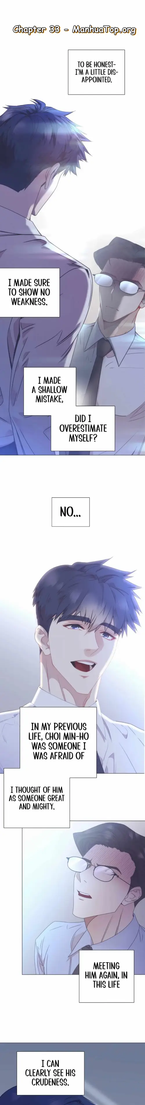 I Became a Sales Prodigy chapter 33 page 1
