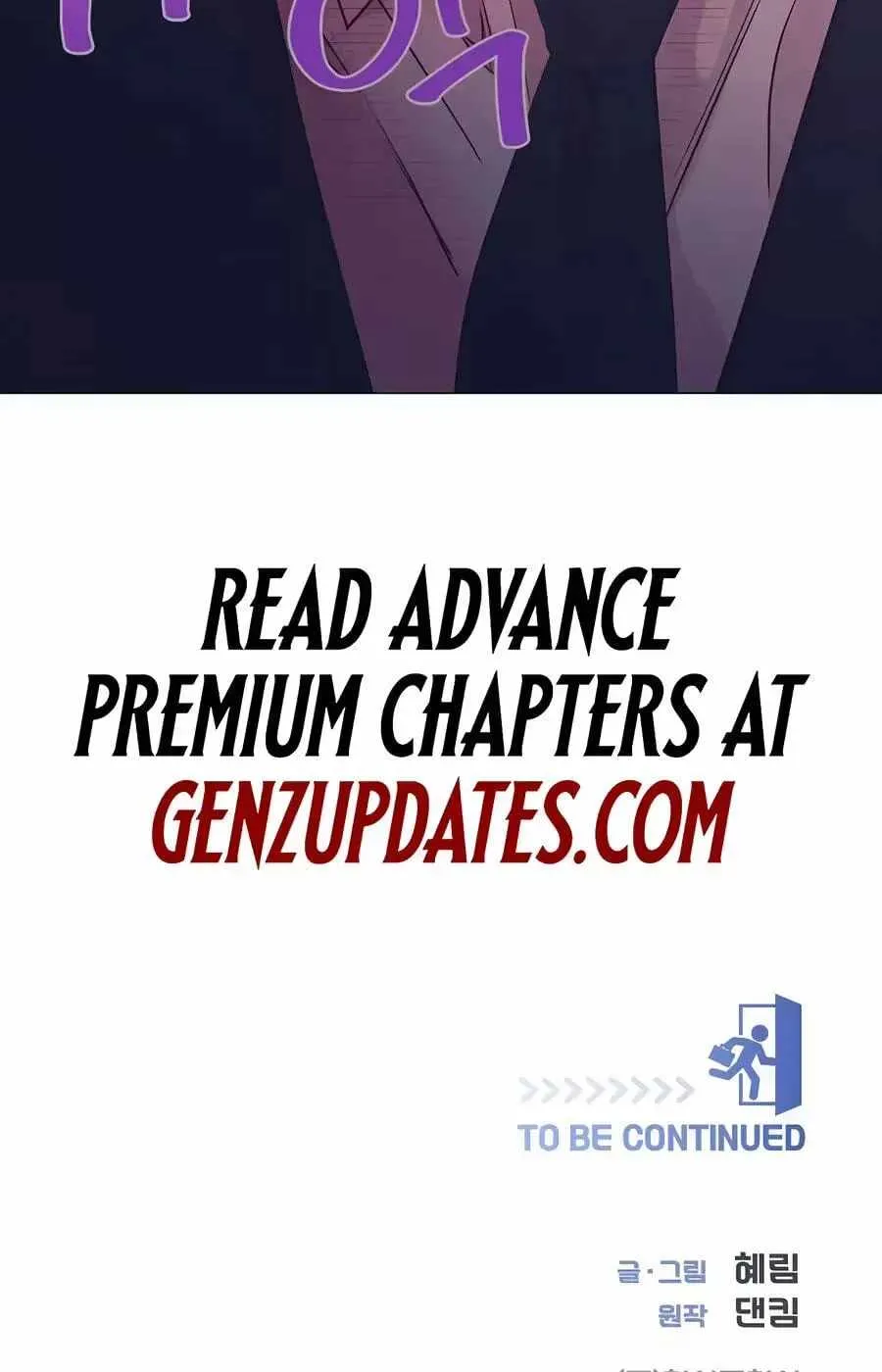 I Became a Sales Prodigy chapter 96 page 98