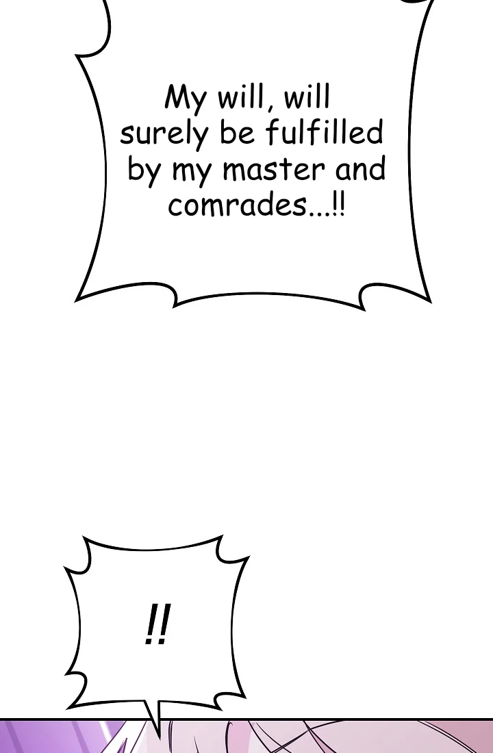 The Tyrant Princess Wants to Get Married! chapter 11.5 page 7