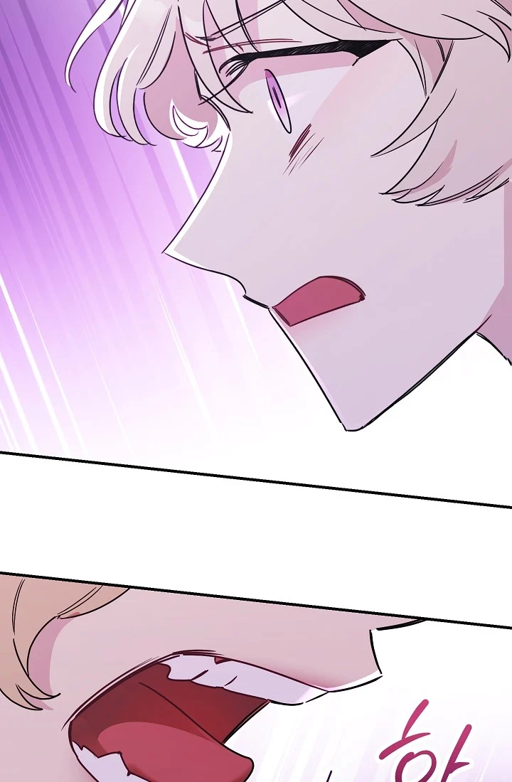The Tyrant Princess Wants to Get Married! chapter 11.5 page 8
