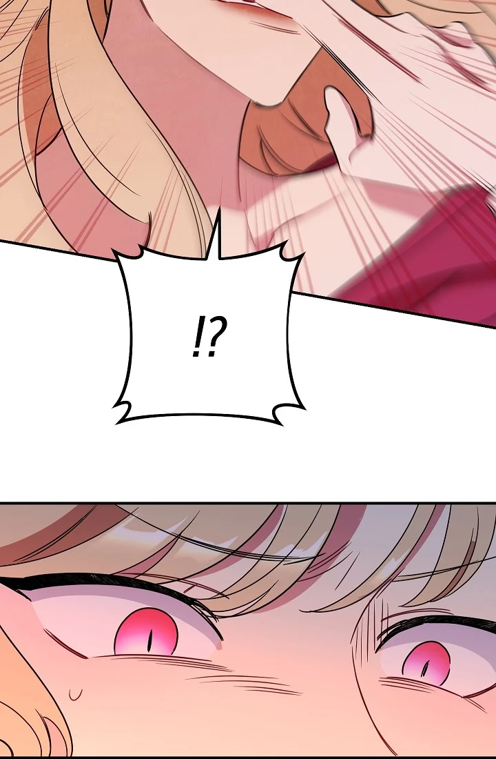 The Tyrant Princess Wants to Get Married! chapter 11.5 page 10