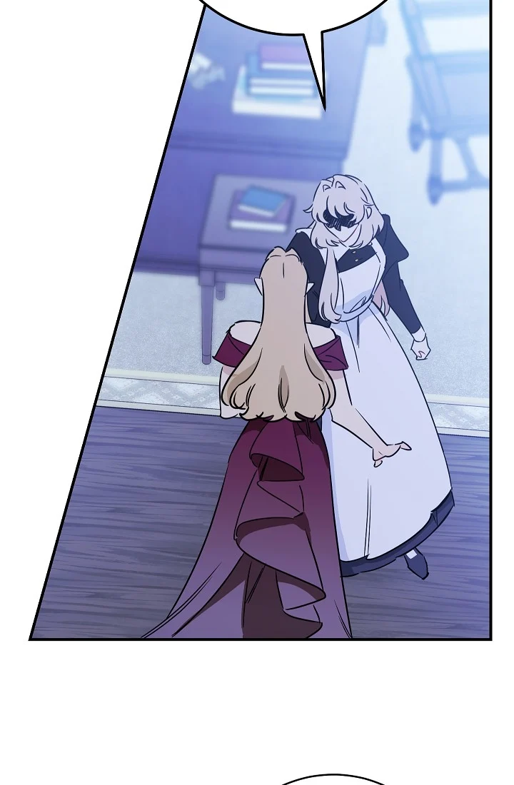 The Tyrant Princess Wants to Get Married! chapter 11.5 page 13