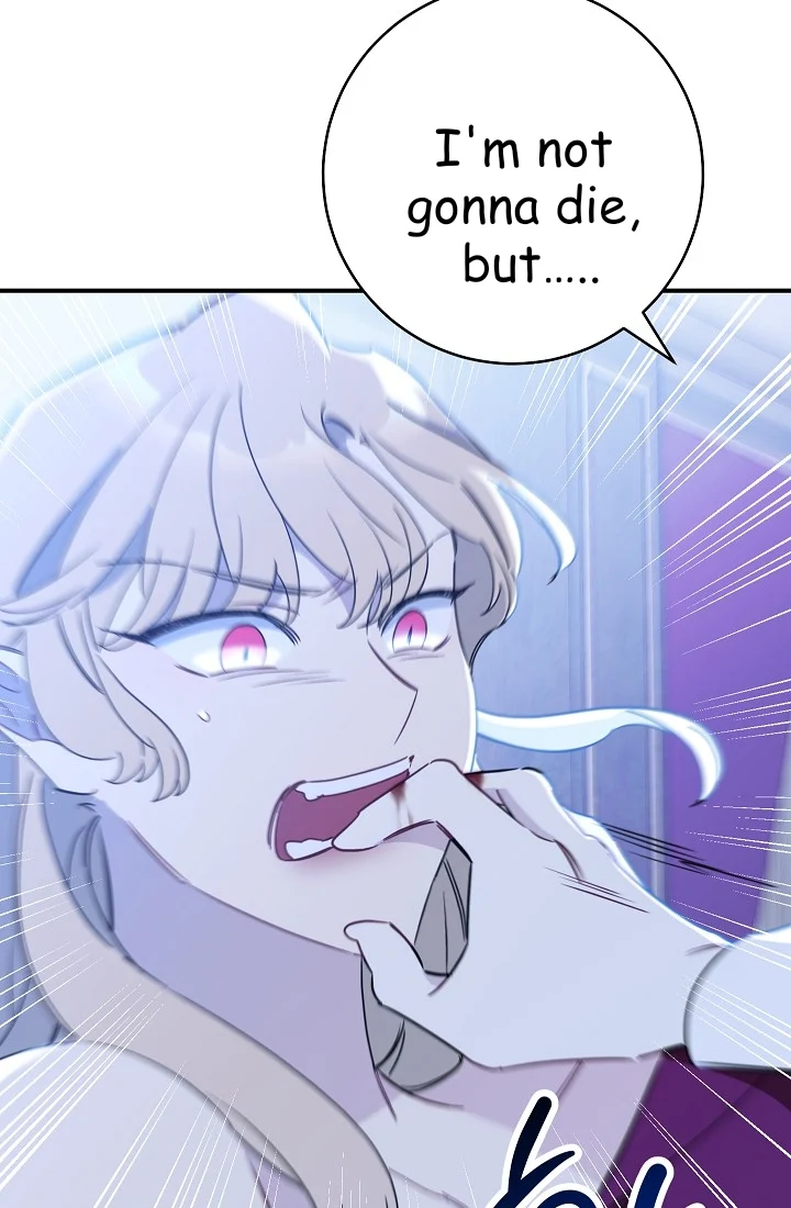 The Tyrant Princess Wants to Get Married! chapter 11.5 page 14
