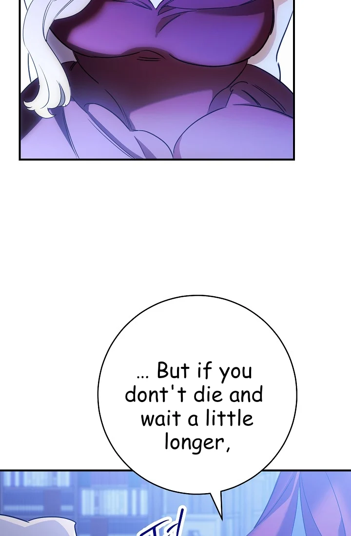 The Tyrant Princess Wants to Get Married! chapter 11.5 page 21