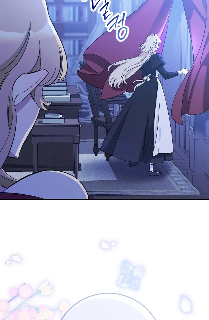 The Tyrant Princess Wants to Get Married! chapter 11.5 page 22