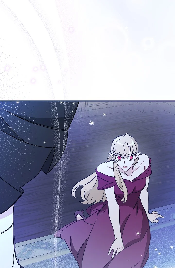 The Tyrant Princess Wants to Get Married! chapter 11.5 page 25