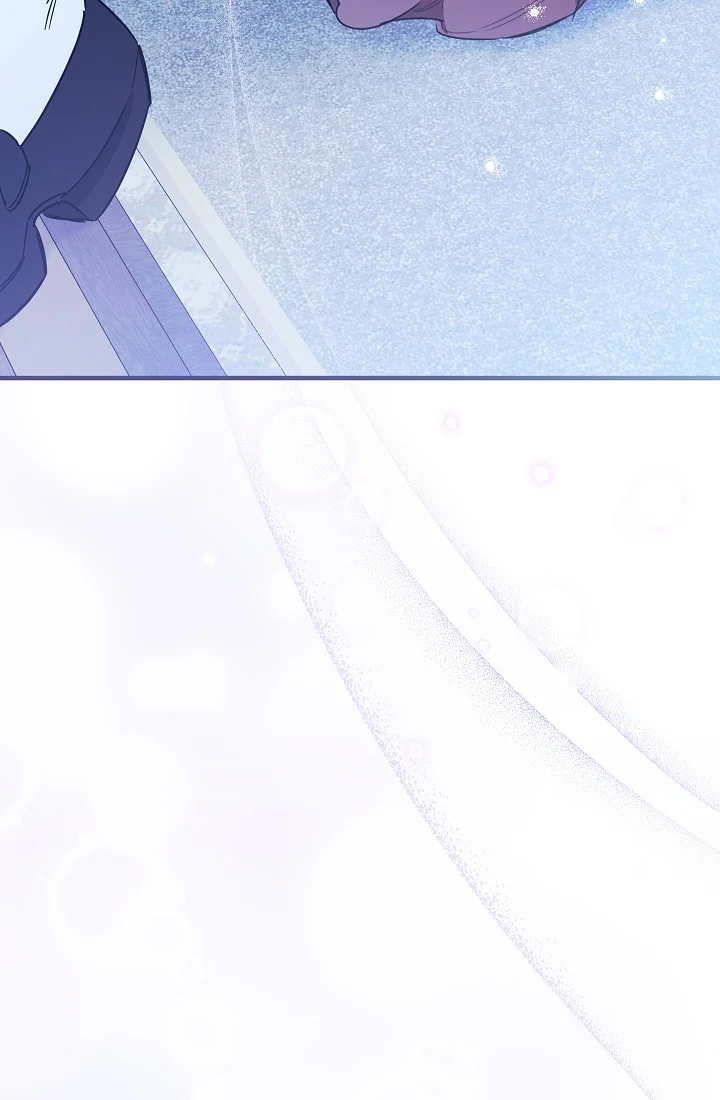 The Tyrant Princess Wants to Get Married! chapter 11.5 page 26