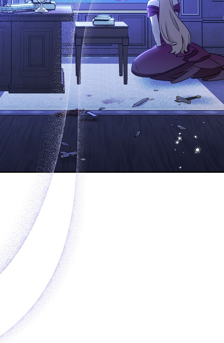 The Tyrant Princess Wants to Get Married! chapter 11.5 page 28