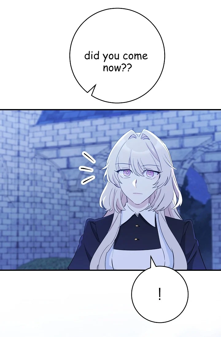 The Tyrant Princess Wants to Get Married! chapter 11.5 page 32