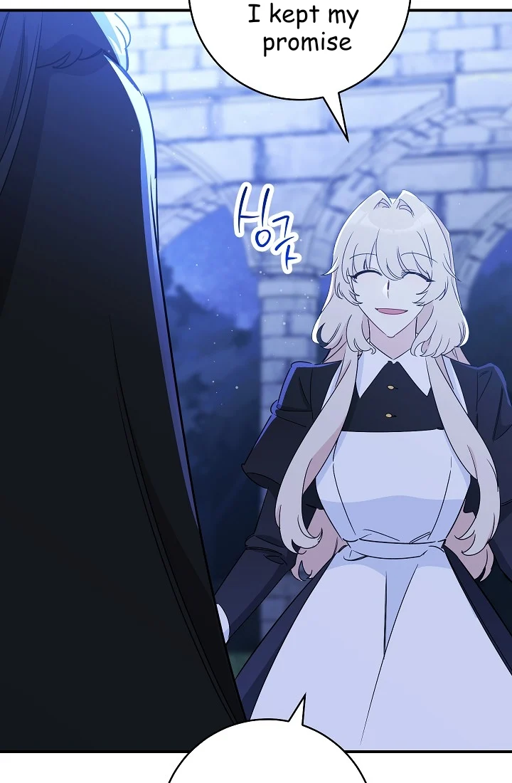 The Tyrant Princess Wants to Get Married! chapter 11.5 page 36