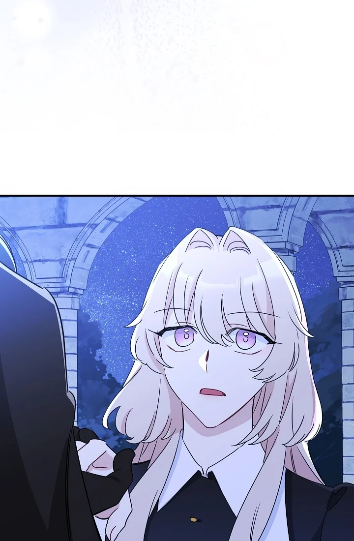 The Tyrant Princess Wants to Get Married! chapter 11.5 page 41