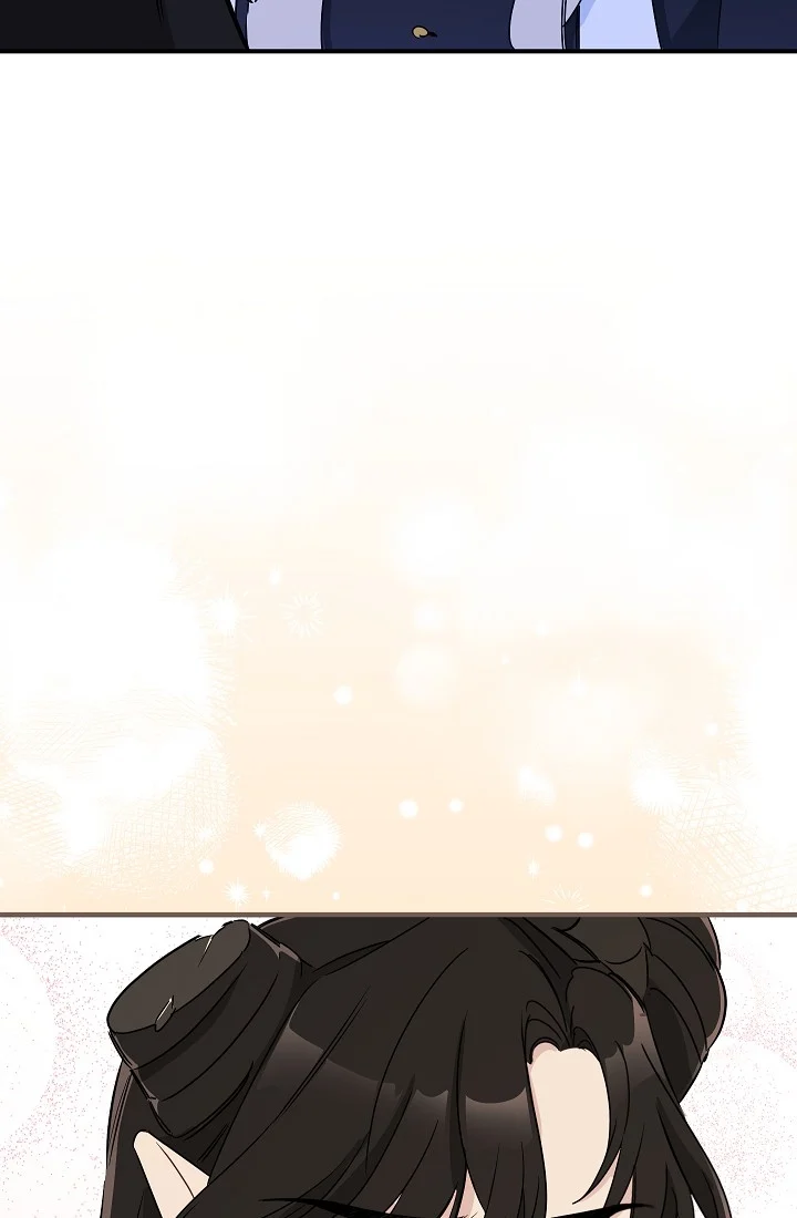 The Tyrant Princess Wants to Get Married! chapter 11.5 page 42