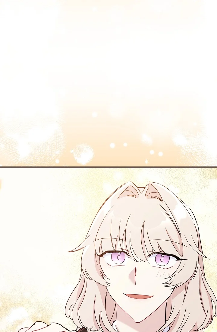 The Tyrant Princess Wants to Get Married! chapter 11.5 page 44