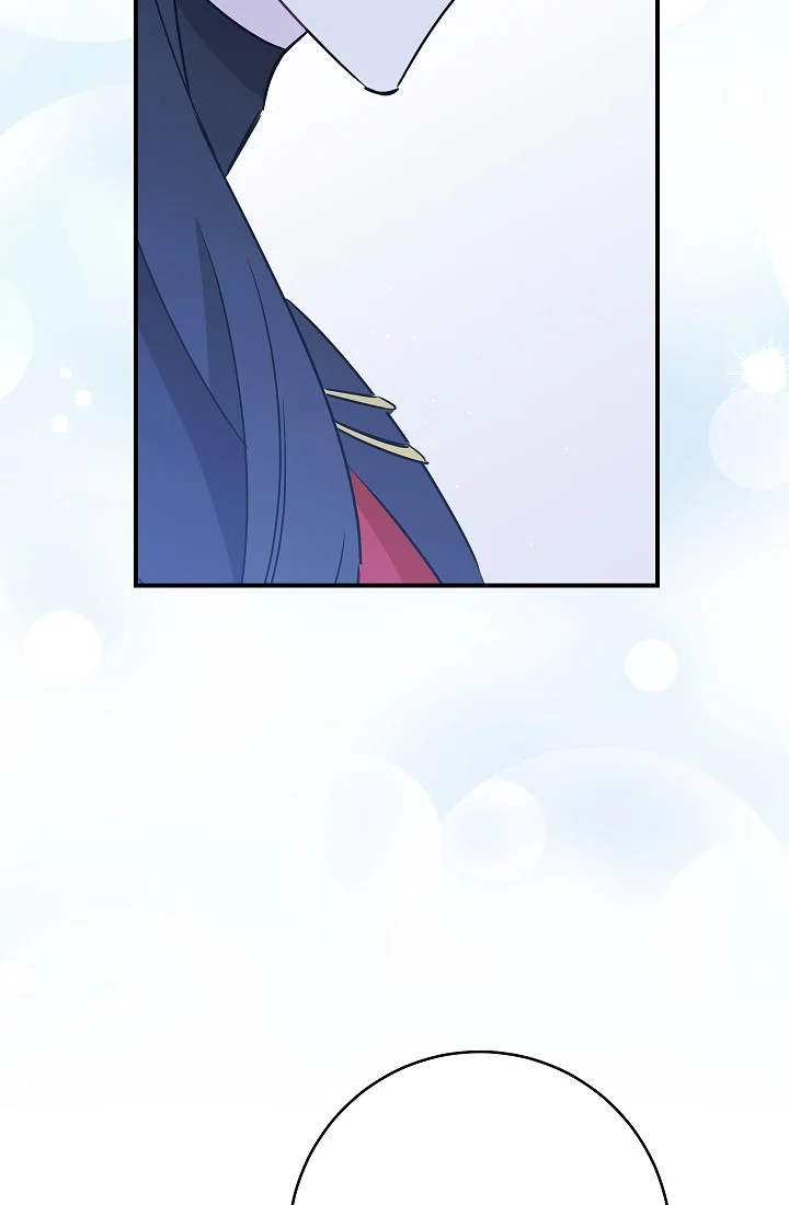 The Tyrant Princess Wants to Get Married! chapter 11.5 page 54