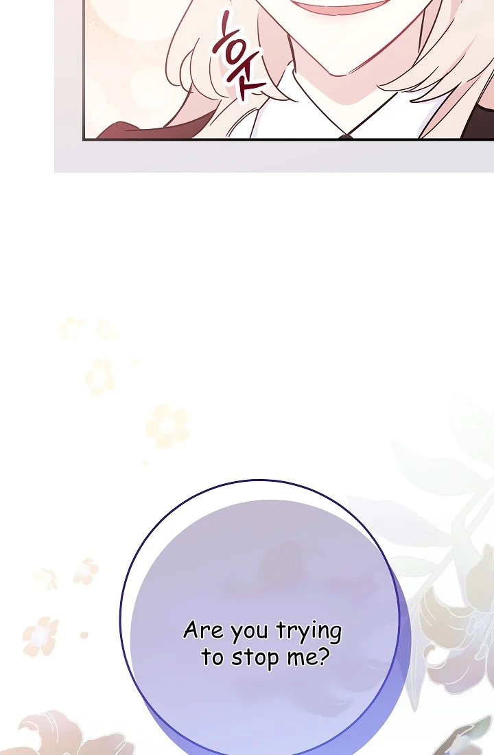 The Tyrant Princess Wants to Get Married! chapter 11.5 page 59