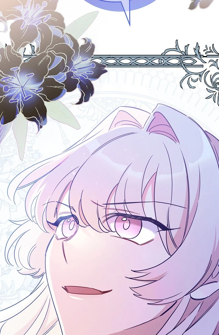The Tyrant Princess Wants to Get Married! chapter 11.5 page 60