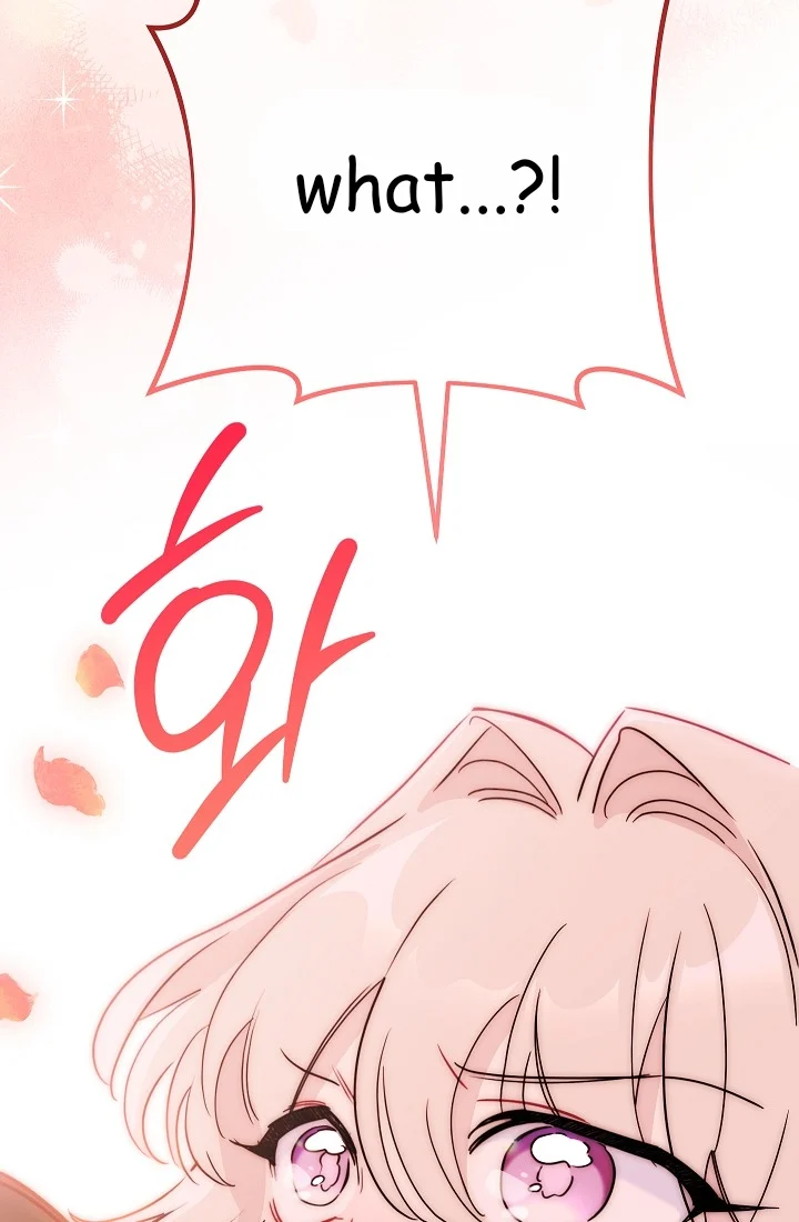 The Tyrant Princess Wants to Get Married! chapter 11.5 page 68