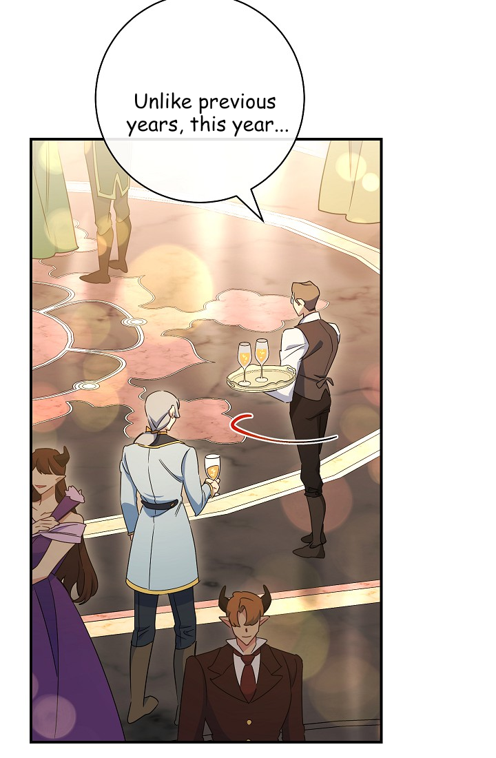 The Tyrant Princess Wants to Get Married! chapter 12 page 17
