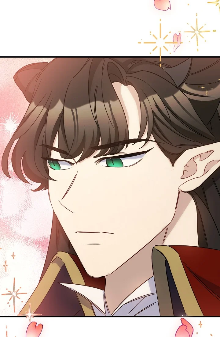 The Tyrant Princess Wants to Get Married! chapter 12 page 26
