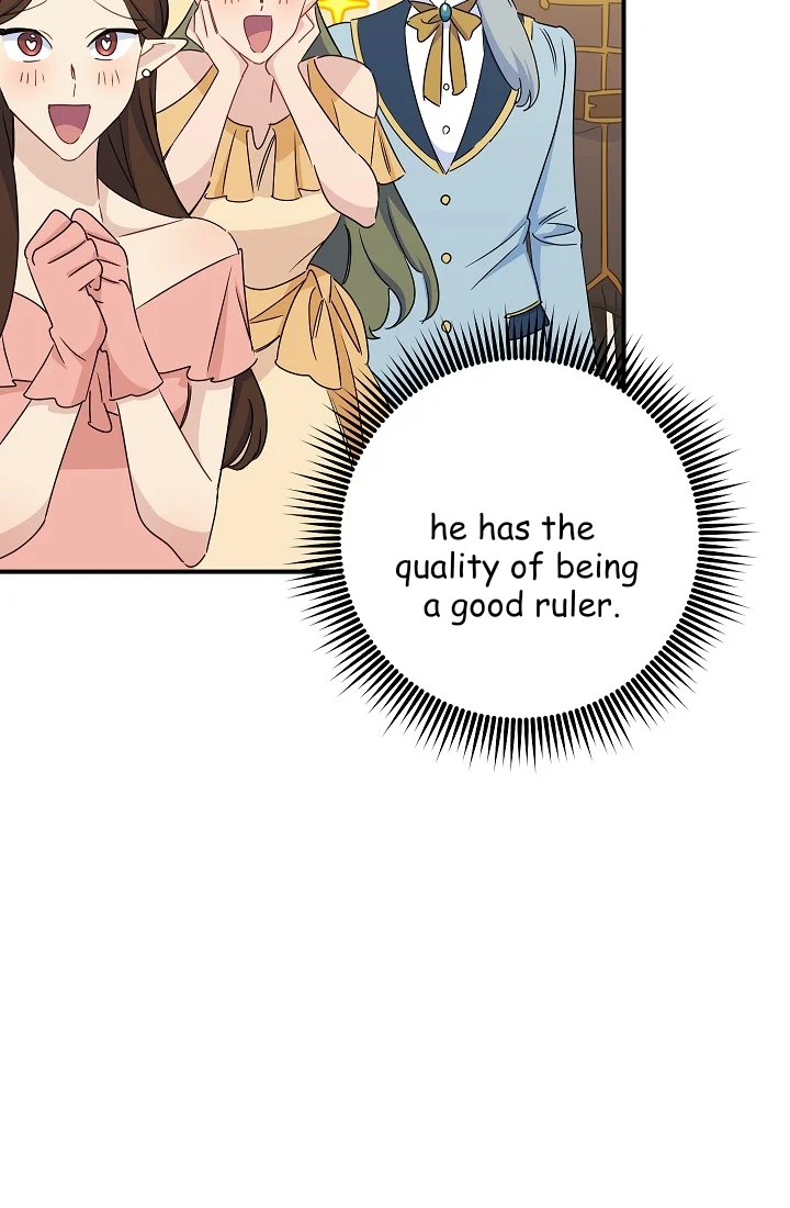 The Tyrant Princess Wants to Get Married! chapter 12 page 30