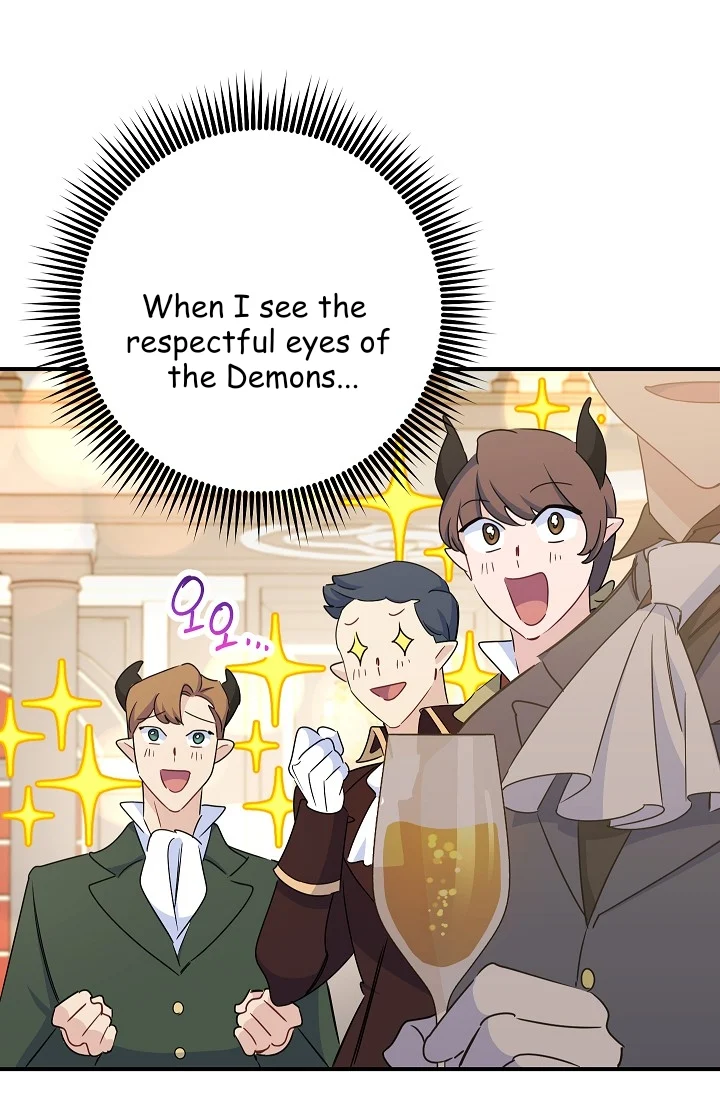The Tyrant Princess Wants to Get Married! chapter 12 page 31