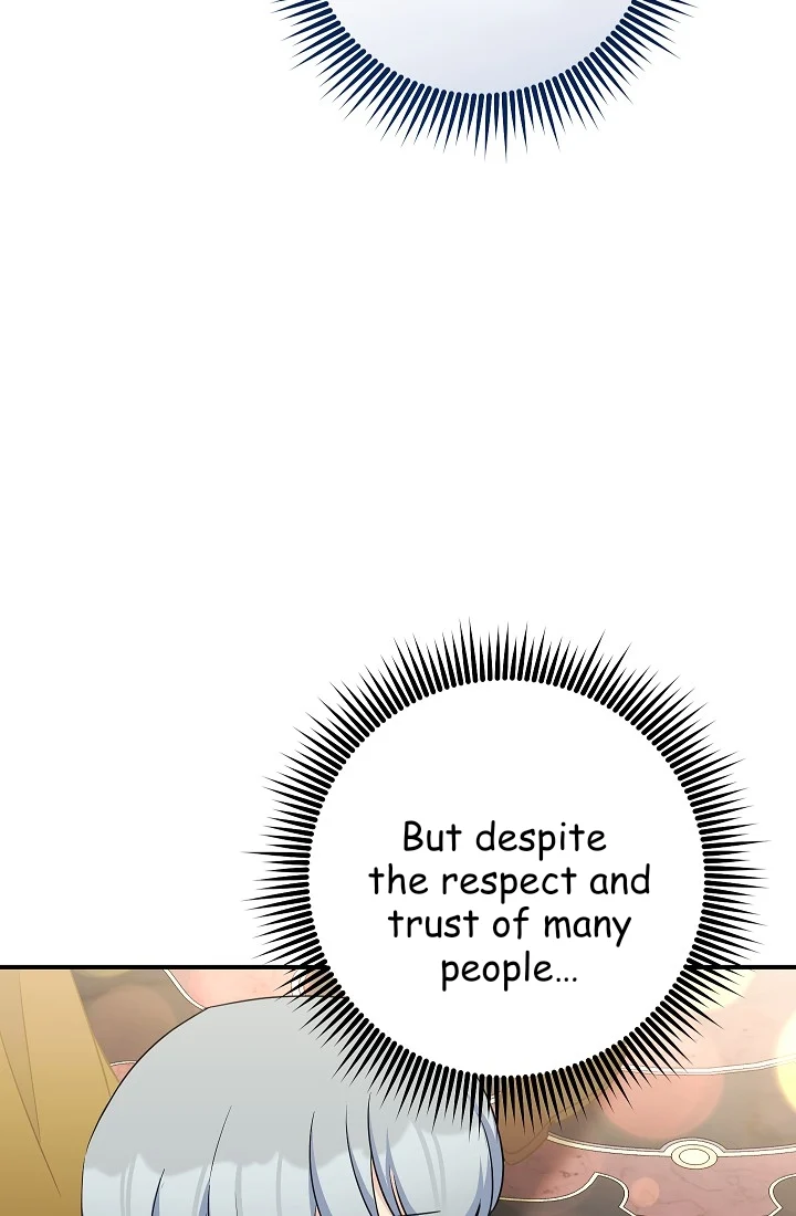 The Tyrant Princess Wants to Get Married! chapter 12 page 34