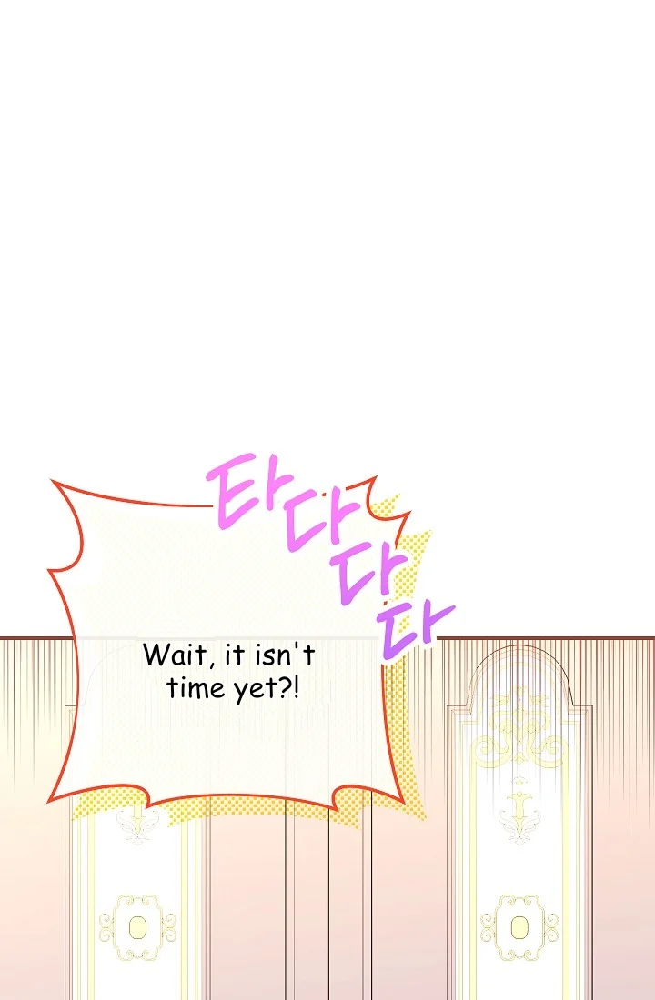 The Tyrant Princess Wants to Get Married! chapter 12 page 46