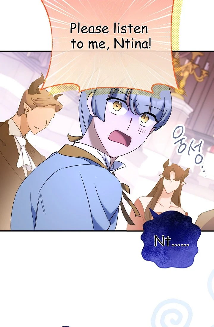 The Tyrant Princess Wants to Get Married! chapter 12 page 48