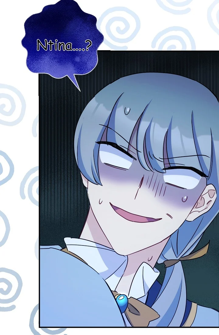 The Tyrant Princess Wants to Get Married! chapter 12 page 49