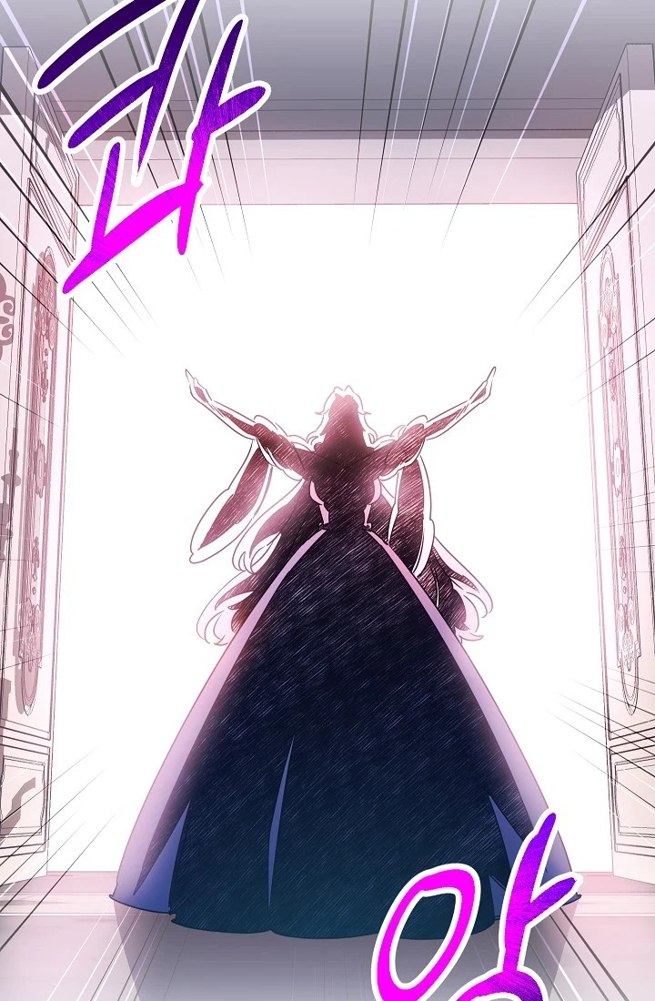 The Tyrant Princess Wants to Get Married! chapter 12 page 51