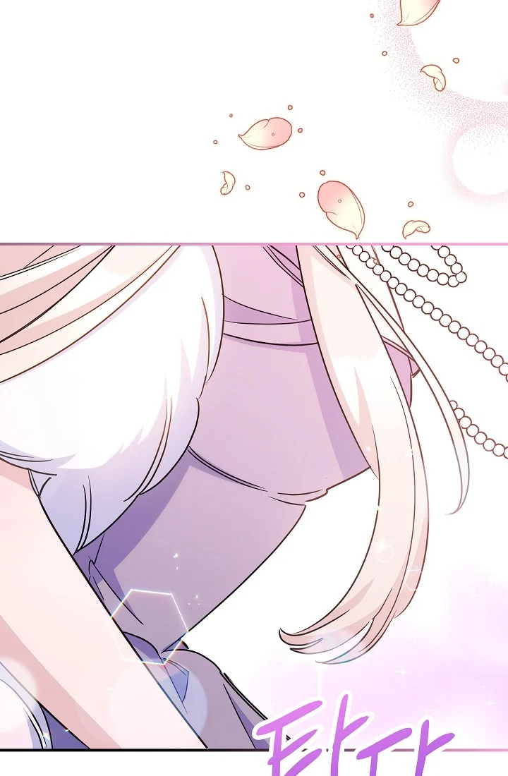 The Tyrant Princess Wants to Get Married! chapter 12 page 54