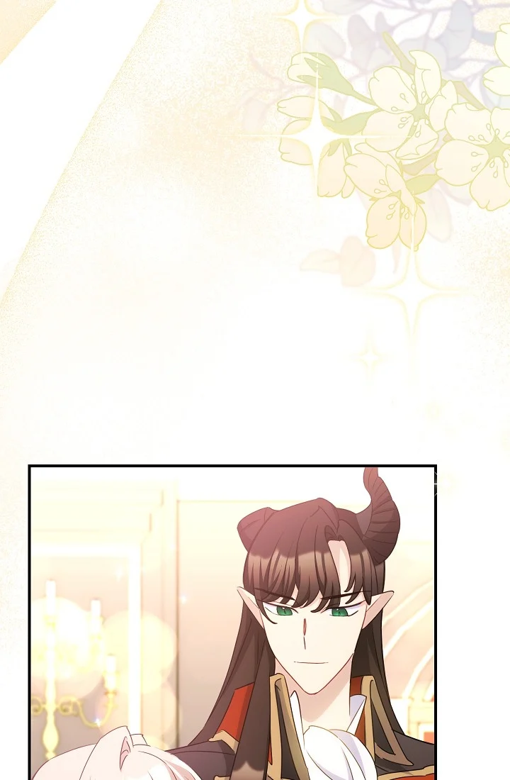 The Tyrant Princess Wants to Get Married! chapter 12 page 71