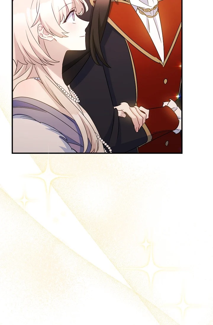 The Tyrant Princess Wants to Get Married! chapter 12 page 72