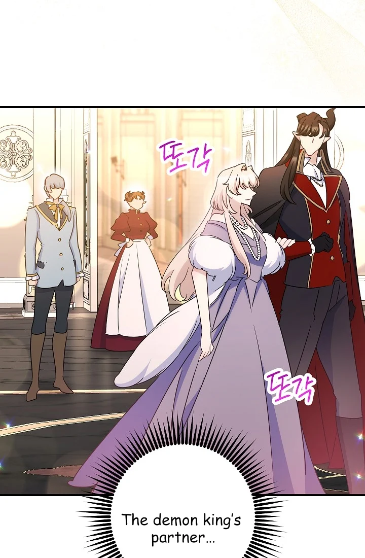 The Tyrant Princess Wants to Get Married! chapter 12 page 73
