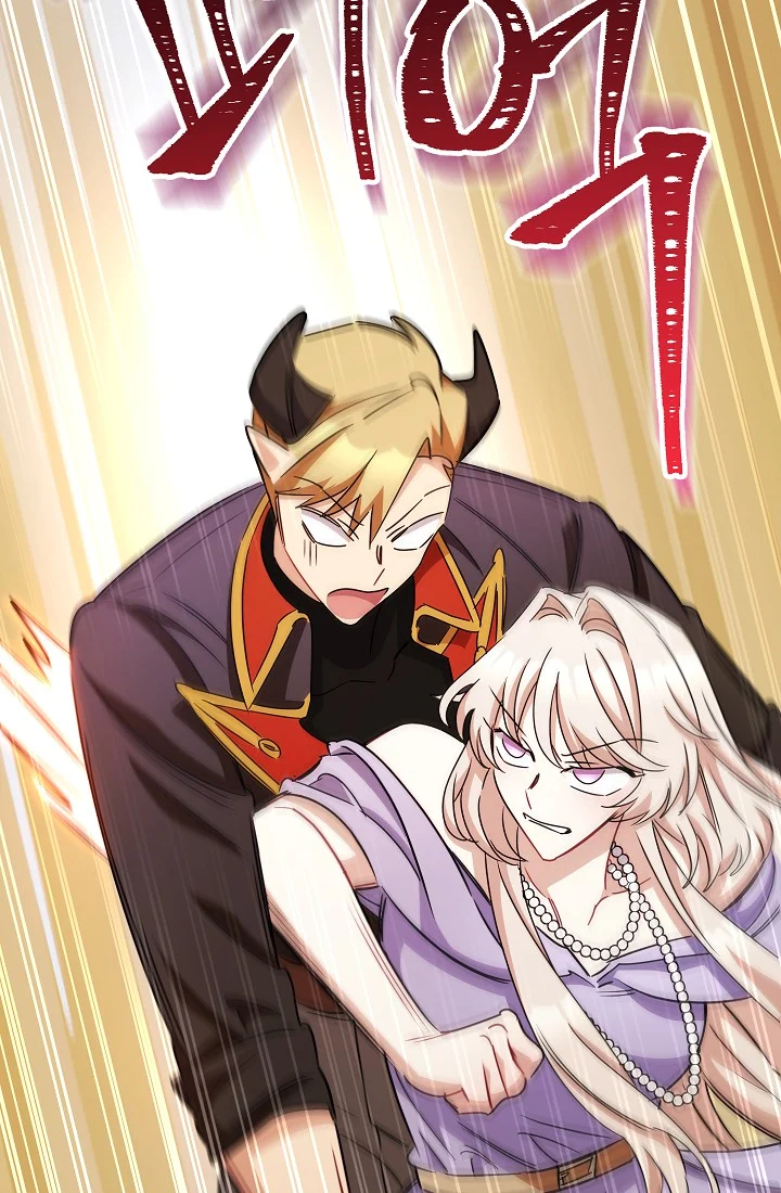 The Tyrant Princess Wants to Get Married! chapter 15 page 19