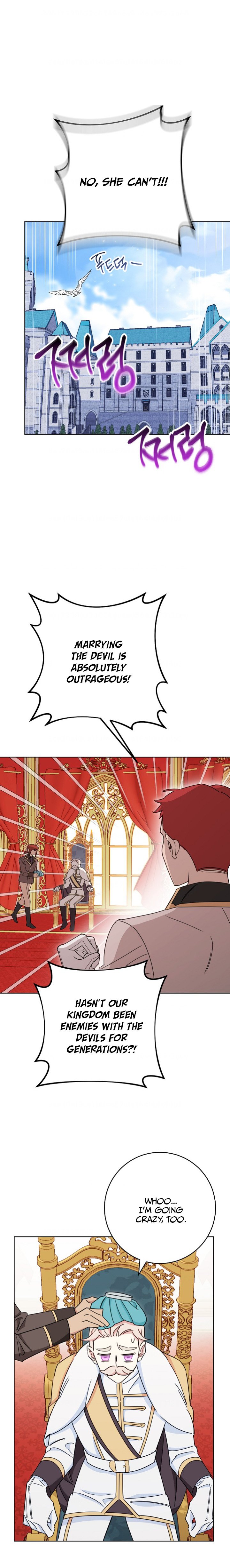 The Tyrant Princess Wants to Get Married! chapter 2 page 5