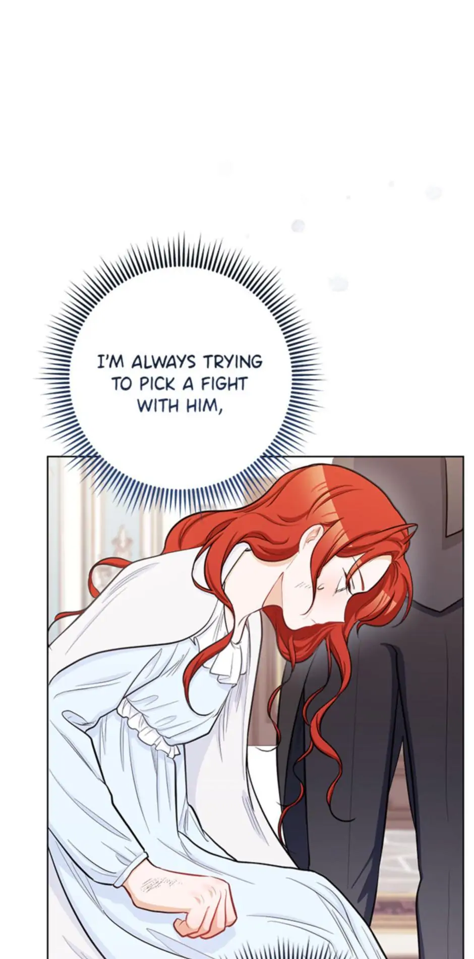 The Tyrant Princess Wants to Get Married! chapter 20 page 25